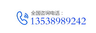 广州创量电子科技有限公司